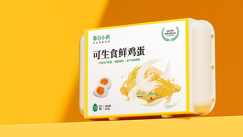 真巧曲奇的包裝設計-令人眼前一亮。